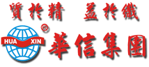 山東太平洋海洋工程有限公司